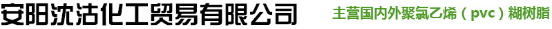 靜音托輥